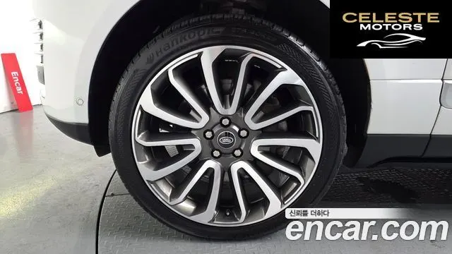 LAND ROVER Range Rover 44.4 SDV8 Vogue SE 2016 — photo 5 sur 20
