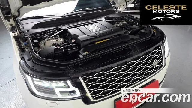 LAND ROVER Range Rover 44.4 SDV8 Vogue SE 2016 — photo 6 sur 20
