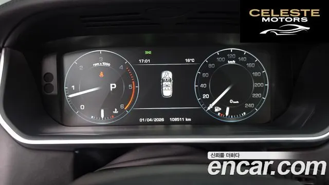 LAND ROVER Range Rover 44.4 SDV8 Vogue SE 2016 — photo 8 sur 20
