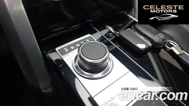 LAND ROVER Range Rover 44.4 SDV8 Vogue SE 2016 — photo 9 sur 20
