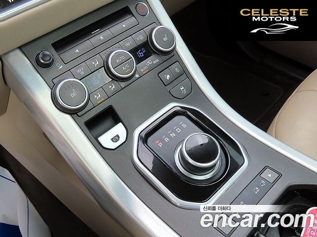 LAND ROVER Range Rover Evoque 2.0 TD4 SE 2018 — photo 10 sur 26