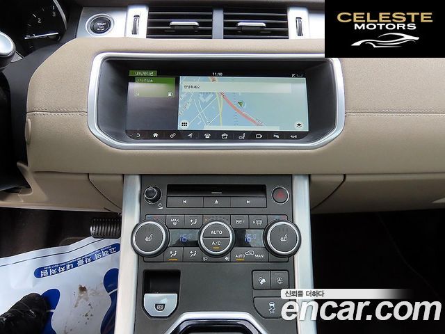LAND ROVER Range Rover Evoque 2.0 TD4 SE 2018 — photo 12 sur 26
