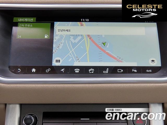 LAND ROVER Range Rover Evoque 2.0 TD4 SE 2018 — photo 13 sur 26