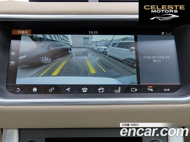 LAND ROVER Range Rover Evoque 2.0 TD4 SE 2018 — photo 14 sur 26