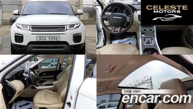 LAND ROVER Range Rover Evoque 2.0 TD4 SE 2018 — photo 23 sur 26