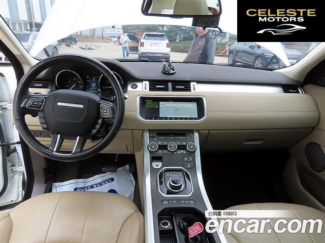 LAND ROVER Range Rover Evoque 2.0 TD4 SE 2018 — photo 24 sur 26
