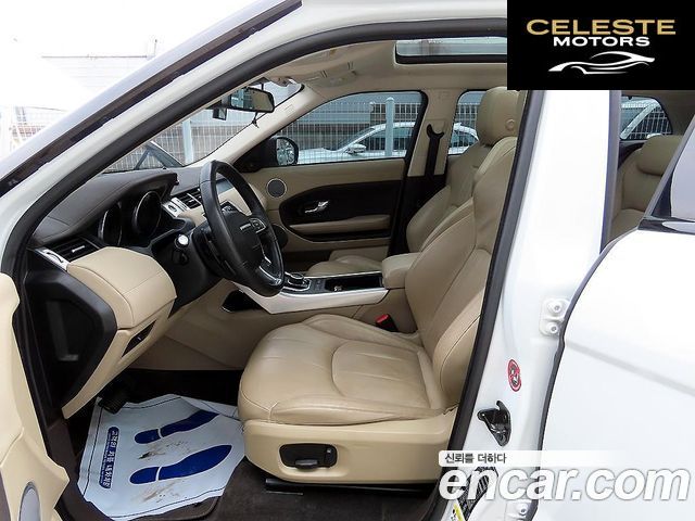 LAND ROVER Range Rover Evoque 2.0 TD4 SE 2018 — photo 5 sur 26