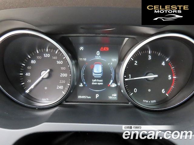 LAND ROVER Range Rover Evoque 2.0 TD4 SE 2018 — photo 9 sur 26