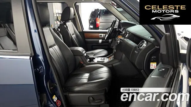 LAND ROVER Discovery 4 3.0 SDV6 SE 2013 — photo 11 sur 20