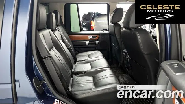 LAND ROVER Discovery 4 3.0 SDV6 SE 2013 — photo 12 sur 20