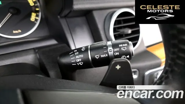 LAND ROVER Discovery 4 3.0 SDV6 SE 2013 — photo 14 sur 20
