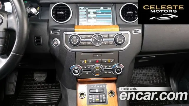 LAND ROVER Discovery 4 3.0 SDV6 SE 2013 — photo 15 sur 20
