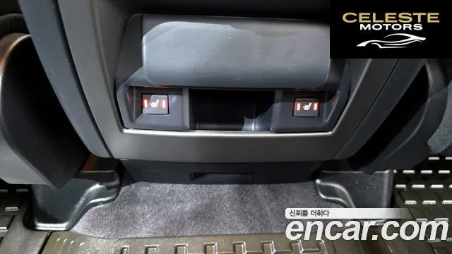 LAND ROVER Discovery 4 3.0 SDV6 SE 2013 — photo 18 sur 20