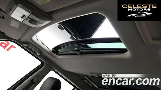LAND ROVER Discovery 4 3.0 SDV6 SE 2013 — photo 19 sur 20
