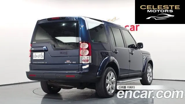 LAND ROVER Discovery 4 3.0 SDV6 SE 2013 — photo 2 sur 20