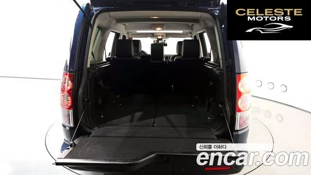 LAND ROVER Discovery 4 3.0 SDV6 SE 2013 — photo 20 sur 20