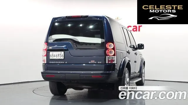 LAND ROVER Discovery 4 3.0 SDV6 SE 2013 — photo 4 sur 20