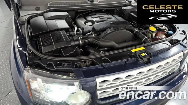 LAND ROVER Discovery 4 3.0 SDV6 SE 2013 — photo 6 sur 20