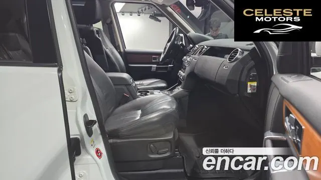 LAND ROVER Discovery 4 3.0 SDV6 SE 2015 — photo 10 sur 20