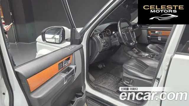 LAND ROVER Discovery 4 3.0 SDV6 SE 2015 — photo 11 sur 20