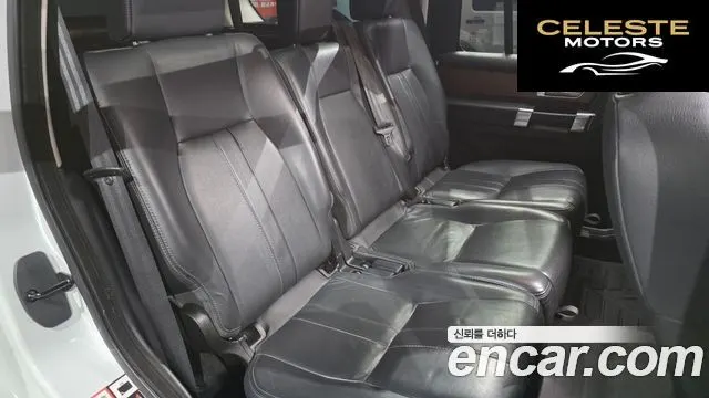 LAND ROVER Discovery 4 3.0 SDV6 SE 2015 — photo 12 sur 20