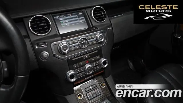 LAND ROVER Discovery 4 3.0 SDV6 SE 2015 — photo 14 sur 20