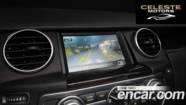 LAND ROVER Discovery 4 3.0 SDV6 SE 2015 — photo 15 sur 20