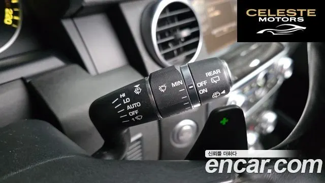 LAND ROVER Discovery 4 3.0 SDV6 SE 2015 — photo 17 sur 20
