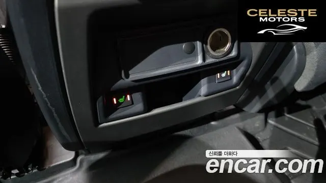 LAND ROVER Discovery 4 3.0 SDV6 SE 2015 — photo 18 sur 20