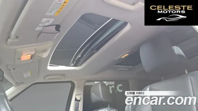 LAND ROVER Discovery 4 3.0 SDV6 SE 2015 — photo 19 sur 20