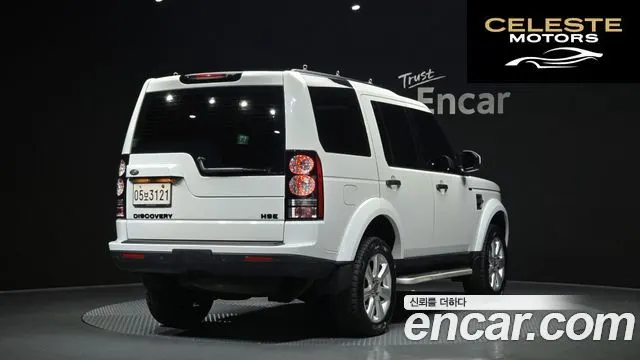LAND ROVER Discovery 4 3.0 SDV6 SE 2015 — photo 2 sur 20