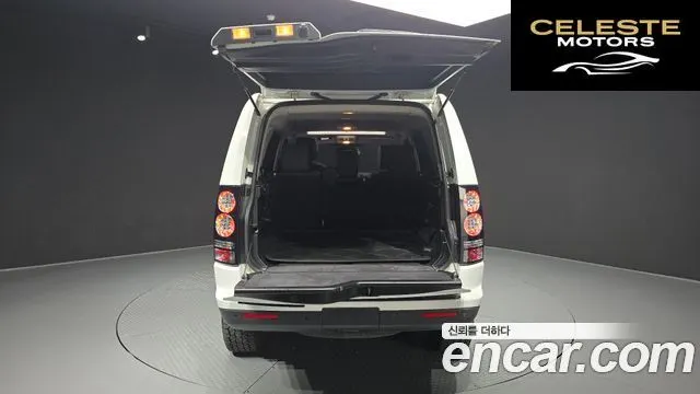 LAND ROVER Discovery 4 3.0 SDV6 SE 2015 — photo 20 sur 20