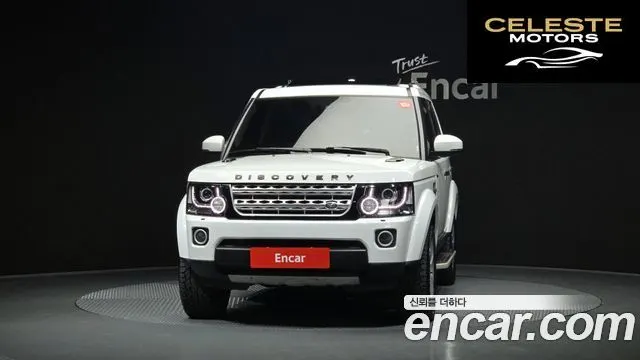 LAND ROVER Discovery 4 3.0 SDV6 SE 2015 — photo 3 sur 20