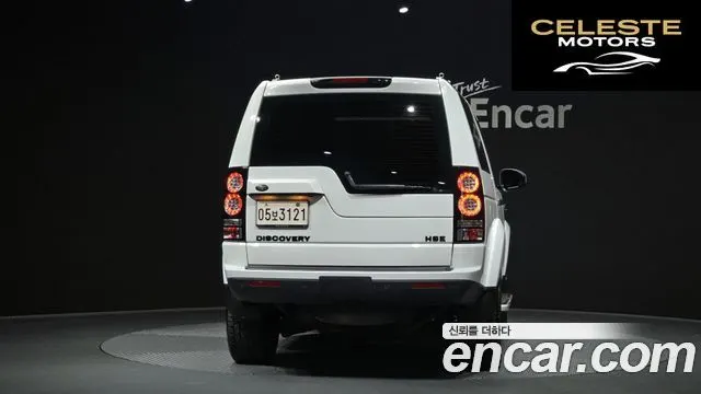 LAND ROVER Discovery 4 3.0 SDV6 SE 2015 — photo 4 sur 20