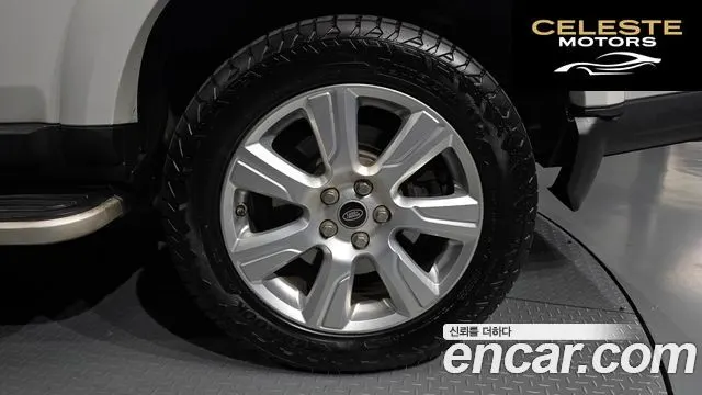 LAND ROVER Discovery 4 3.0 SDV6 SE 2015 — photo 5 sur 20
