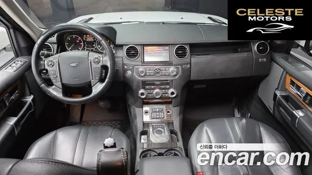LAND ROVER Discovery 4 3.0 SDV6 SE 2015 — photo 7 sur 20