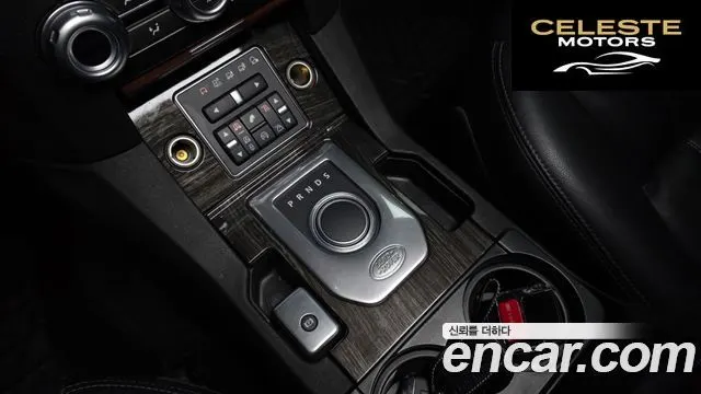 LAND ROVER Discovery 4 3.0 SDV6 SE 2015 — photo 9 sur 20