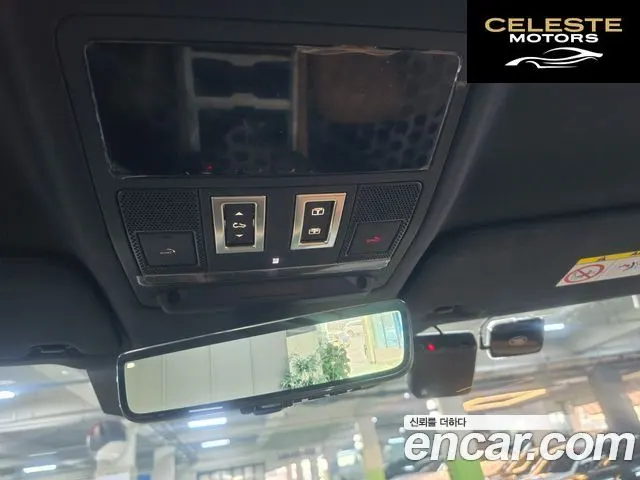 LAND ROVER Defender (L663) 110 P300 X-Dynamic SE 2025 — photo 11 sur 26
