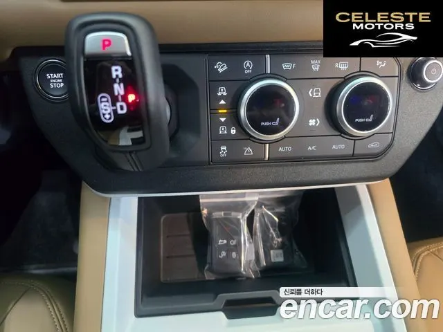 LAND ROVER Defender (L663) 110 P300 X-Dynamic SE 2025 — photo 13 sur 26