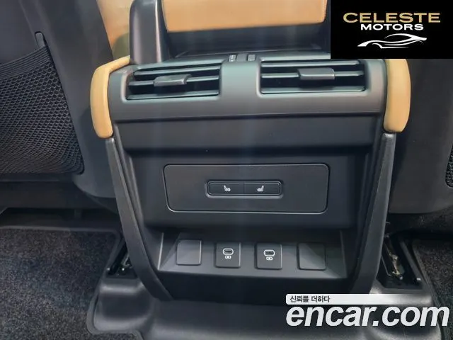 LAND ROVER Defender (L663) 110 P300 X-Dynamic SE 2025 — photo 18 sur 26