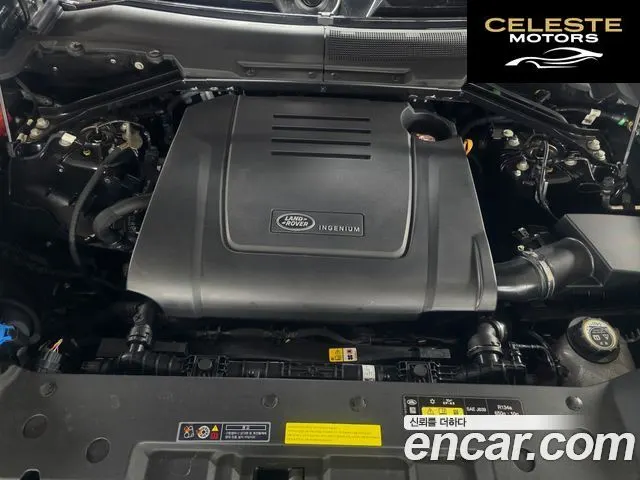 LAND ROVER Defender (L663) 110 P300 X-Dynamic SE 2025 — photo 6 sur 26