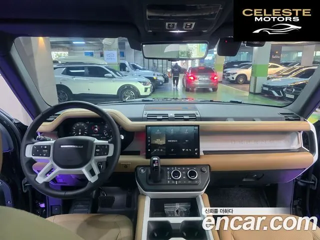 LAND ROVER Defender (L663) 110 P300 X-Dynamic SE 2025 — photo 7 sur 26
