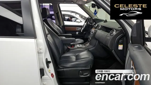LAND ROVER Discovery 4 3.0 SDV6 HSE 2015 — photo 11 sur 20