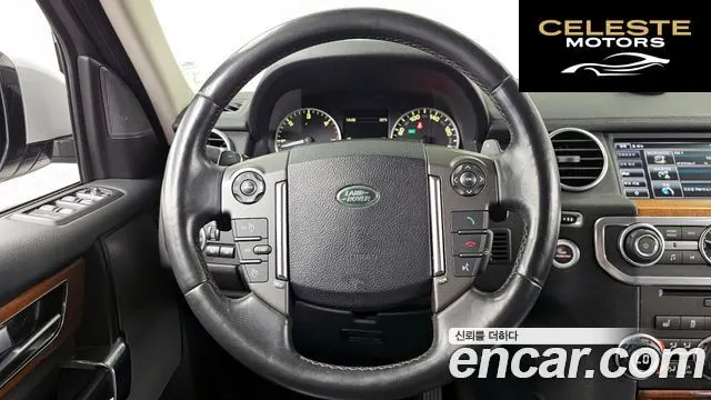 LAND ROVER Discovery 4 3.0 SDV6 HSE 2015 — photo 13 sur 20