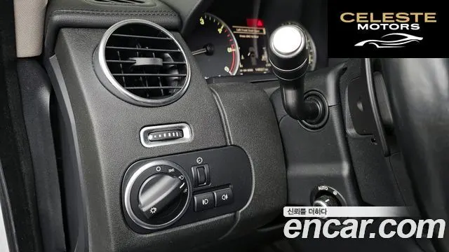 LAND ROVER Discovery 4 3.0 SDV6 HSE 2015 — photo 14 sur 20