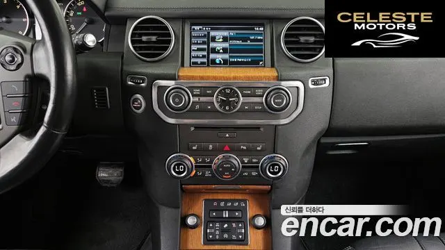 LAND ROVER Discovery 4 3.0 SDV6 HSE 2015 — photo 15 sur 20