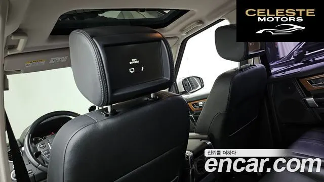 LAND ROVER Discovery 4 3.0 SDV6 HSE 2015 — photo 17 sur 20