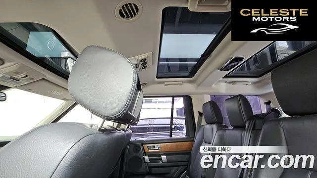 LAND ROVER Discovery 4 3.0 SDV6 HSE 2015 — photo 19 sur 20