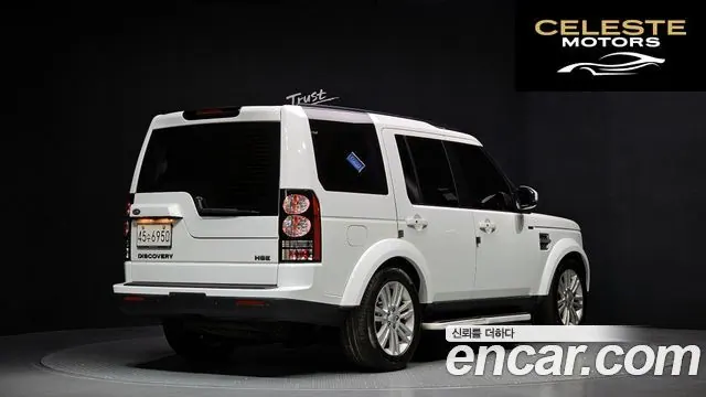 LAND ROVER Discovery 4 3.0 SDV6 HSE 2015 — photo 2 sur 20