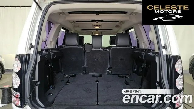 LAND ROVER Discovery 4 3.0 SDV6 HSE 2015 — photo 20 sur 20